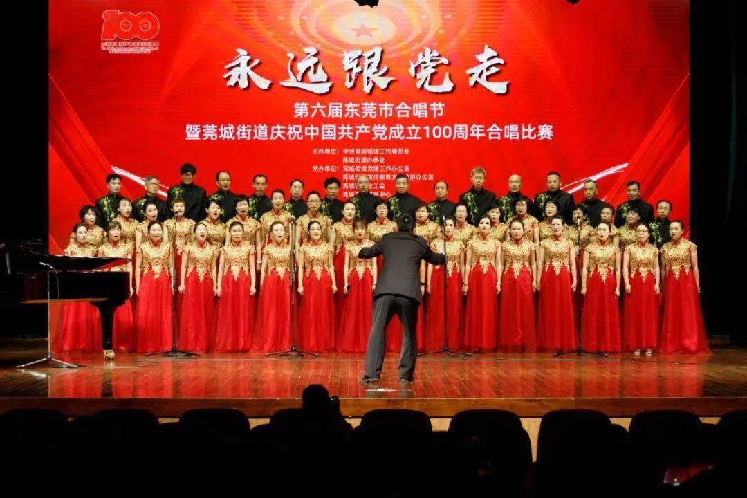 汝州:科技创新为产业高质量发展蓄势赋能